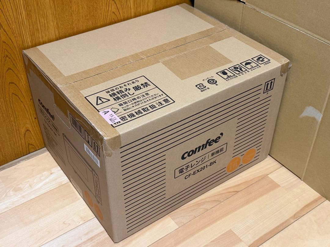 コンフィー COMFEE 電子レンジ 17L CF-EX201-BK ブラック