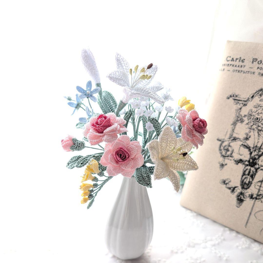 MOH☆薔薇とユリ、フリージアなどのブーケ☆ハンドメイドレース編み