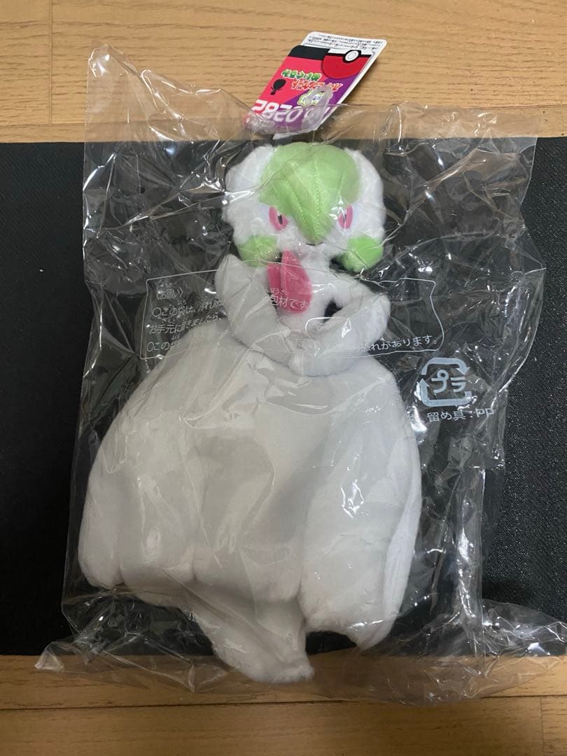 ポケモン サーナイト グッズ まとめ売り