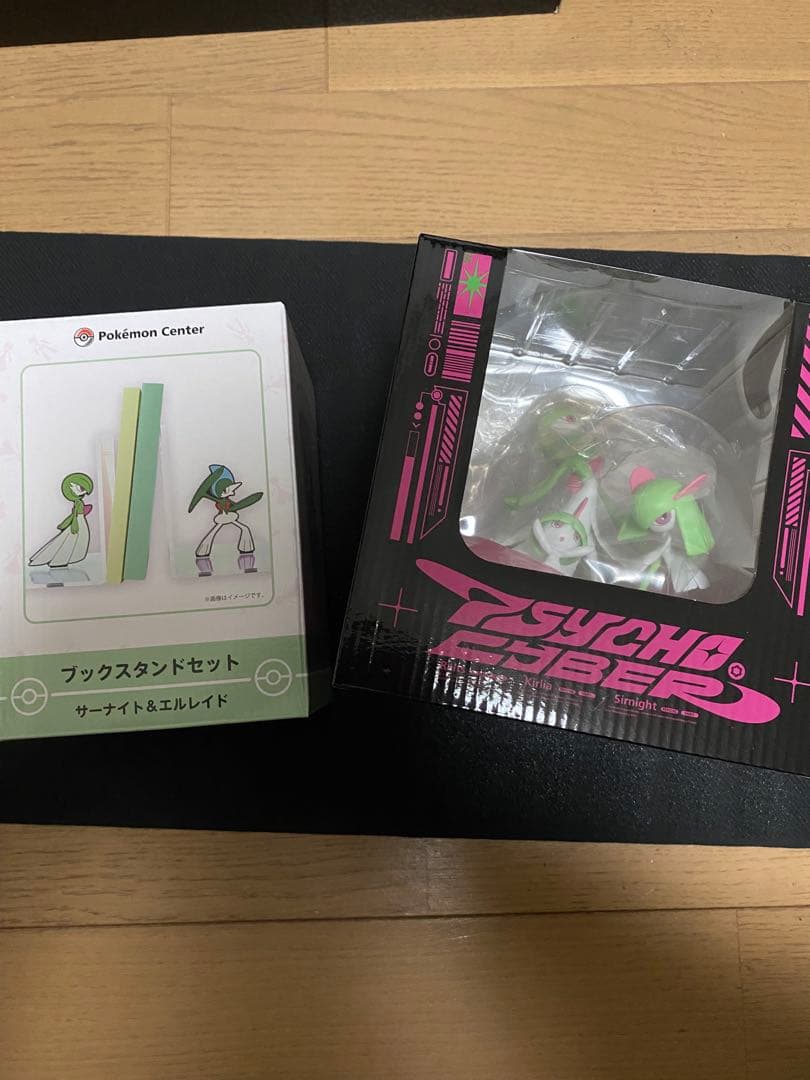 ポケモン サーナイト グッズ まとめ売り