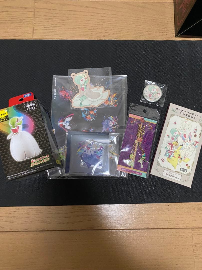ポケモン サーナイト グッズ まとめ売り