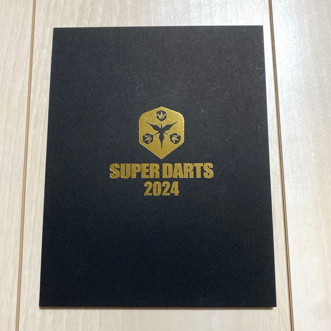 【限定品】SUPER DARTS 2024 day1ライブカード
