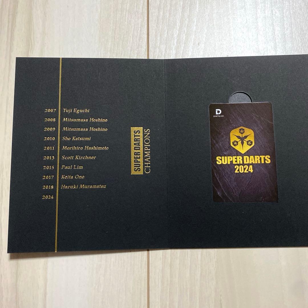 【限定品】SUPER DARTS 2024 day1ライブカード