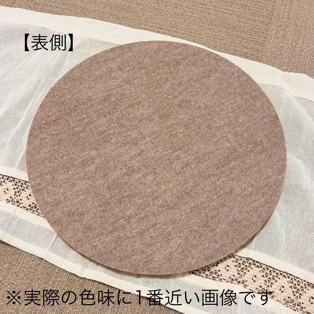 グランドピアノ　床補強(重量分散)プレート