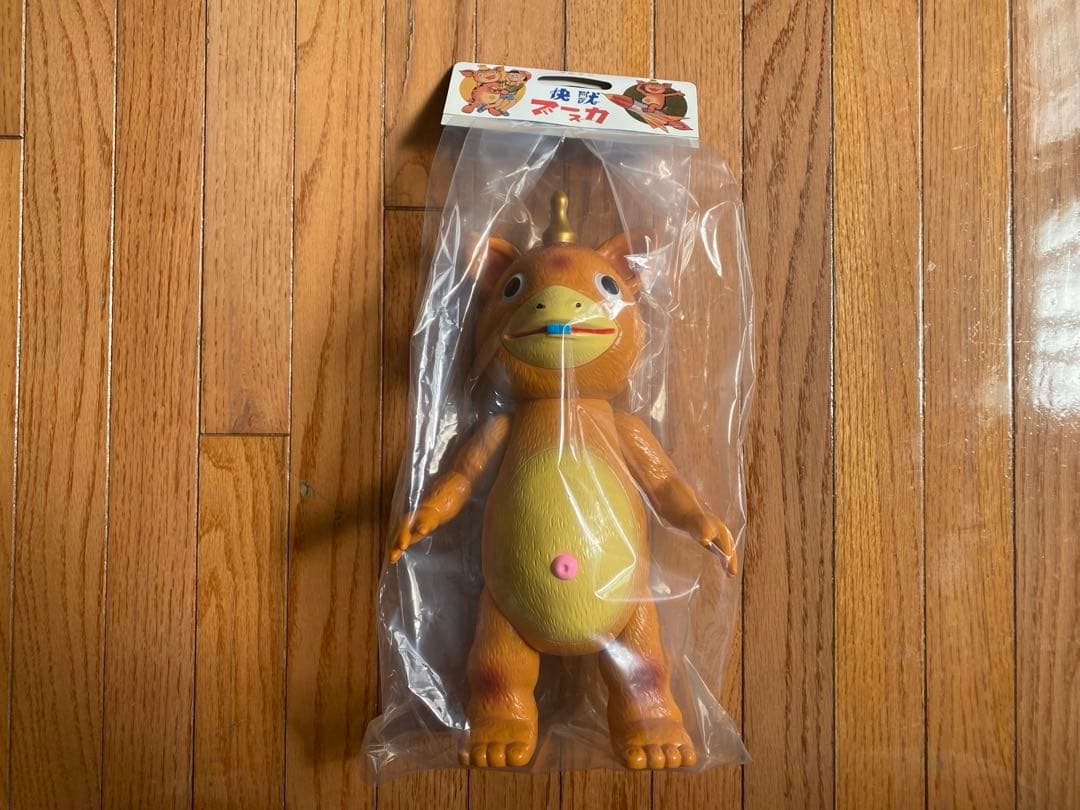 【激レア】マルサン ブースカ450（昭和みかん色） ウルトラマン怪獣フィギュア