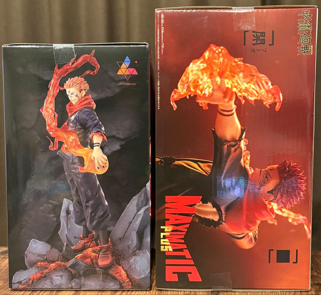 呪術廻戦 宿儺 Luminasta、MAXIMATICPLUS ２種セット