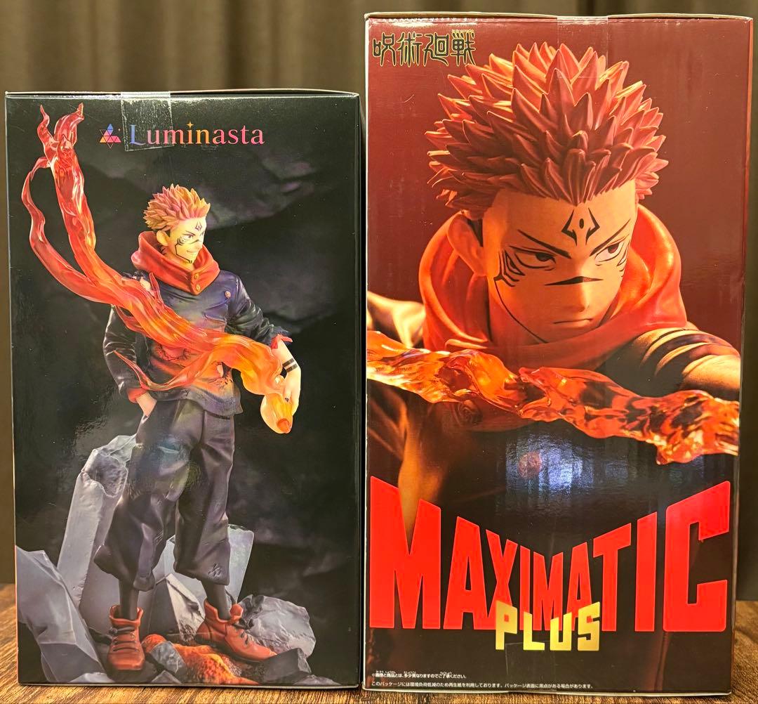 呪術廻戦 宿儺 Luminasta、MAXIMATICPLUS ２種セット