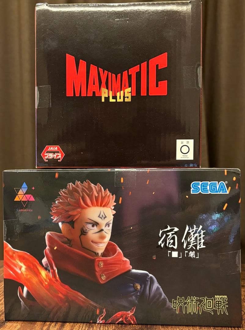 呪術廻戦 宿儺 Luminasta、MAXIMATICPLUS ２種セット