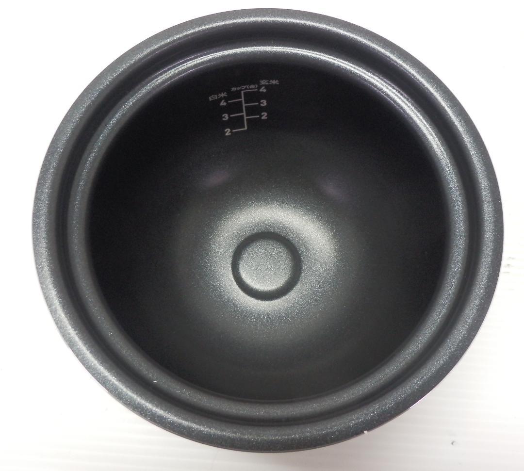 ティファール T-fal ラクラクッカー コンパクト電気圧力鍋 CY3511JP