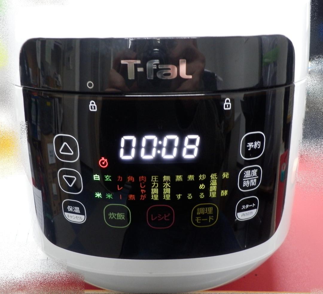 ティファール T-fal ラクラクッカー コンパクト電気圧力鍋 CY3511JP
