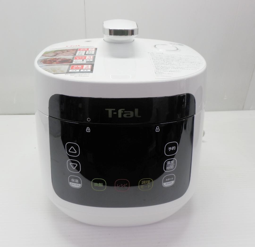 ティファール T-fal ラクラクッカー コンパクト電気圧力鍋 CY3511JP