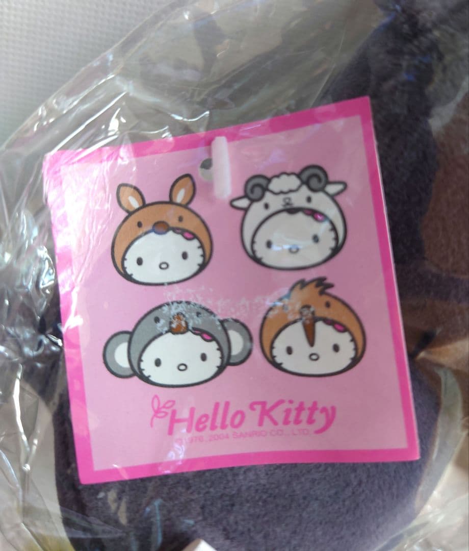 ハローキティ オーストラリア限定 ぬいぐるみ 4体セット