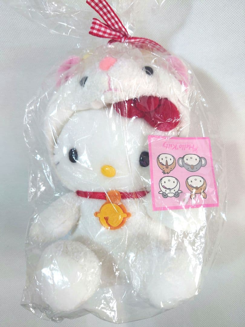ハローキティ オーストラリア限定 ぬいぐるみ 4体セット