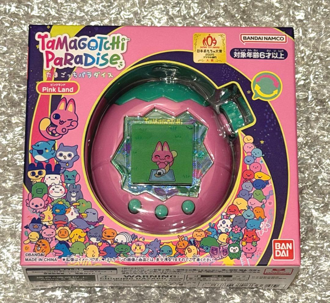 たまごっちパラダイス　ピンクランド　PinkLand