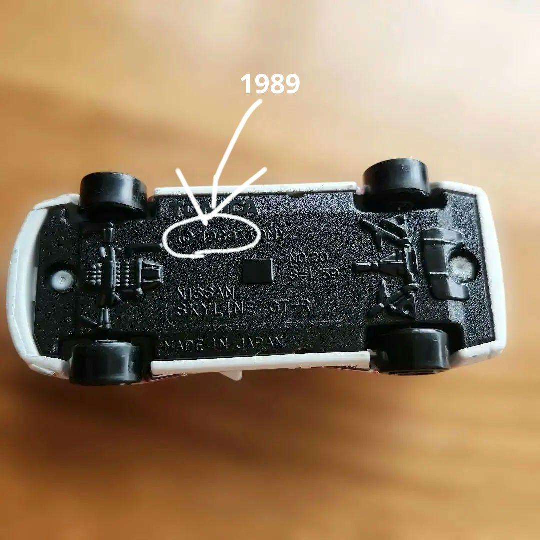 トミカ Reebok特注　ReebokスカイラインGT-R　1989年