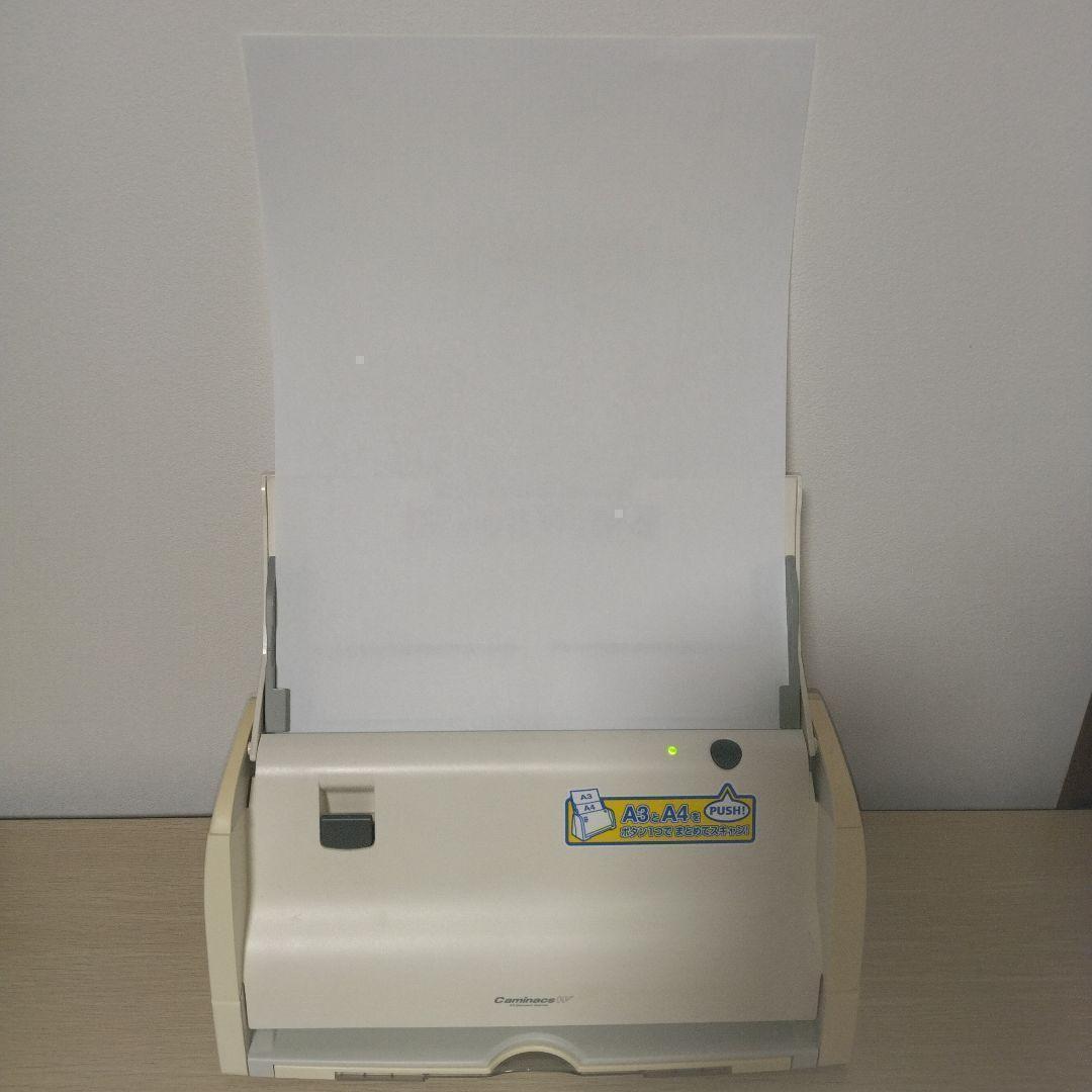 A3用紙をスキャン便利綺麗 コクヨ ドキュメントスキャナー Caminacs Ｗ