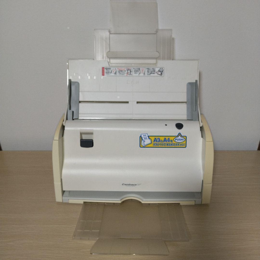 A3用紙をスキャン便利綺麗 コクヨ ドキュメントスキャナー Caminacs Ｗ