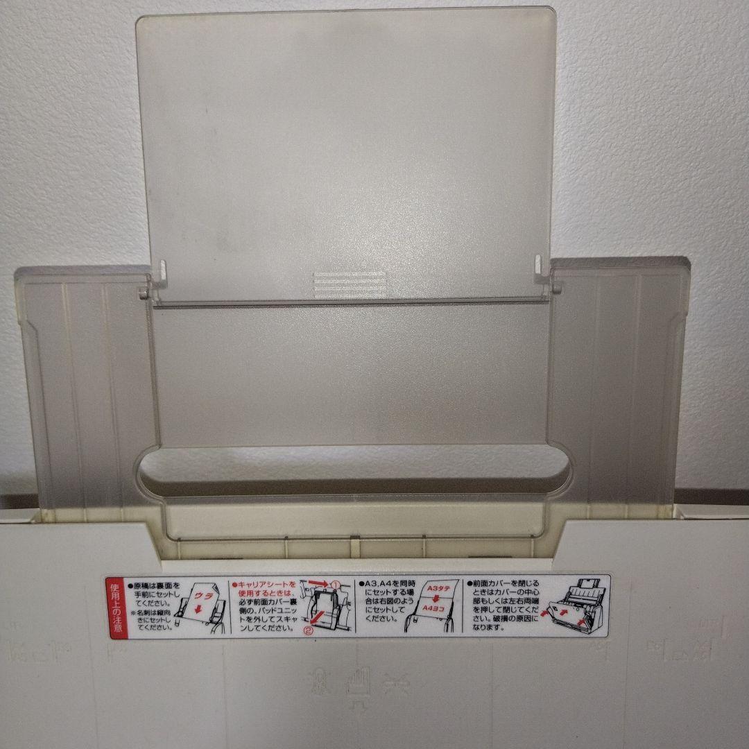 A3用紙をスキャン便利綺麗 コクヨ ドキュメントスキャナー Caminacs Ｗ