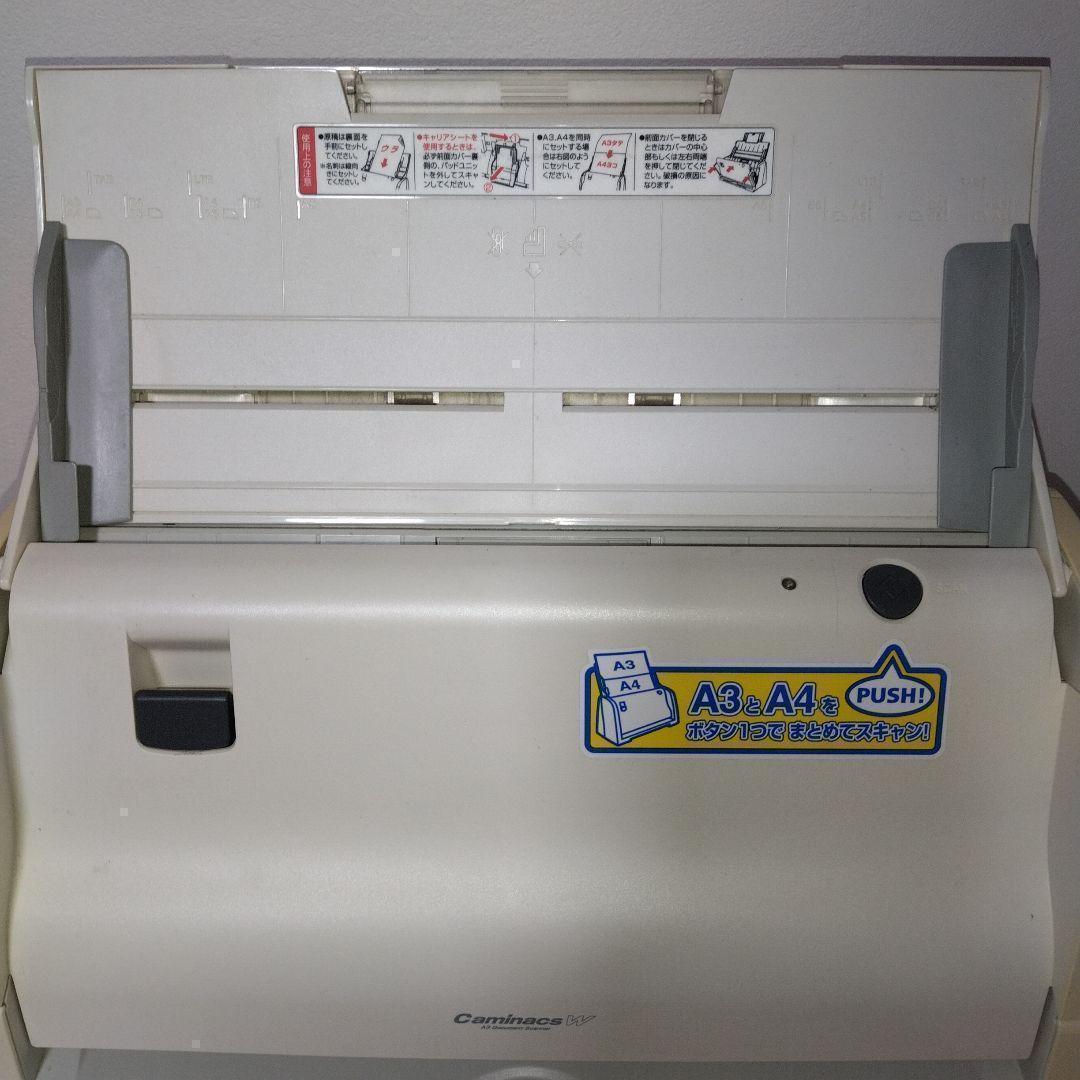 A3用紙をスキャン便利綺麗 コクヨ ドキュメントスキャナー Caminacs Ｗ