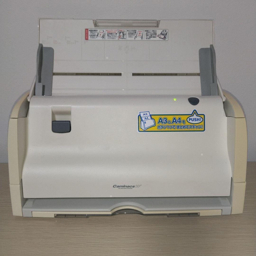 A3用紙をスキャン便利綺麗 コクヨ ドキュメントスキャナー Caminacs Ｗ