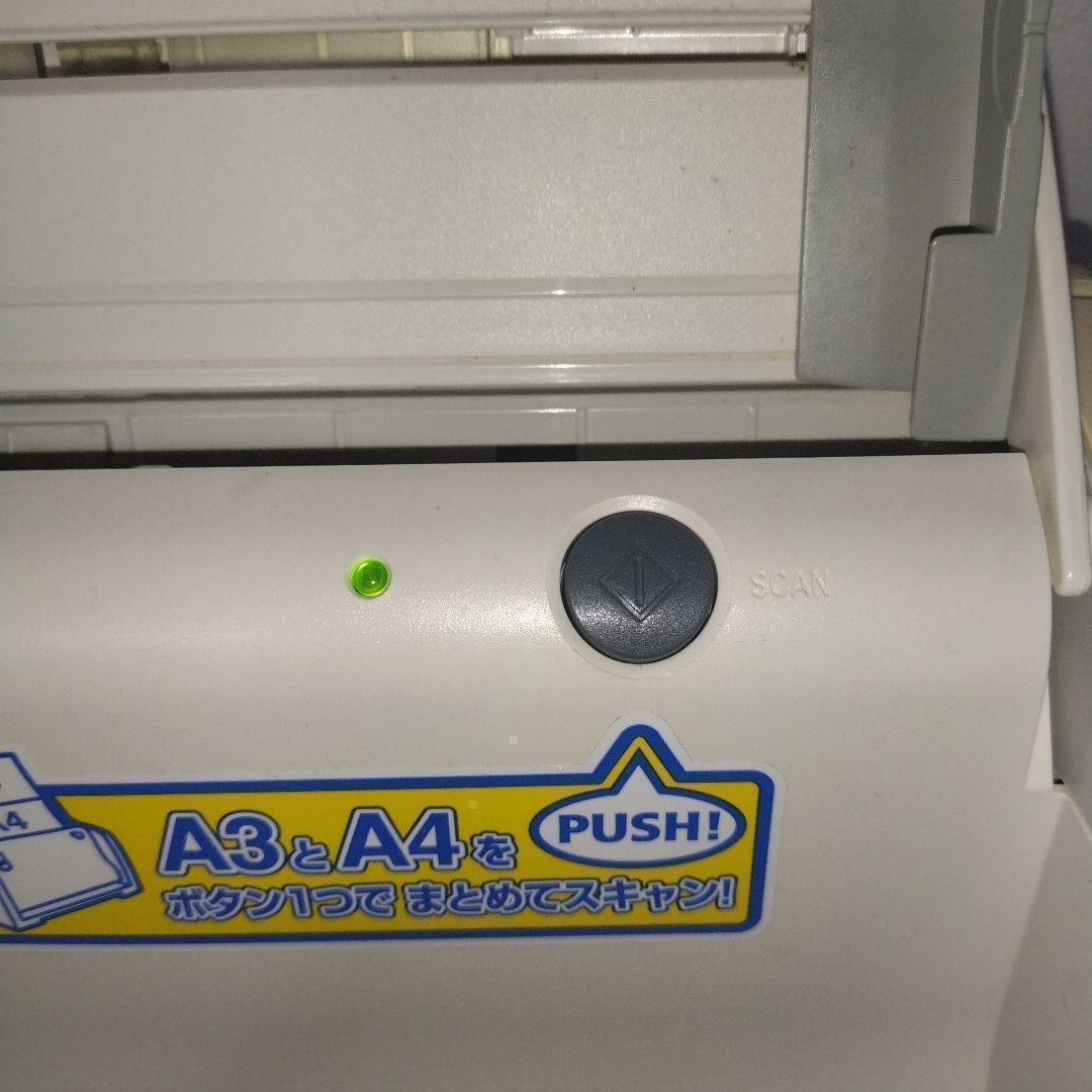 A3用紙をスキャン便利綺麗 コクヨ ドキュメントスキャナー Caminacs Ｗ