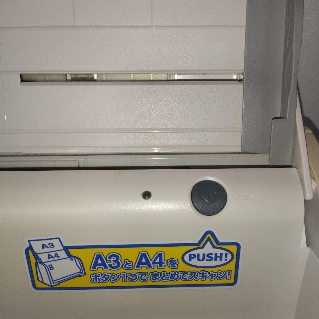 A3用紙をスキャン便利綺麗 コクヨ ドキュメントスキャナー Caminacs Ｗ