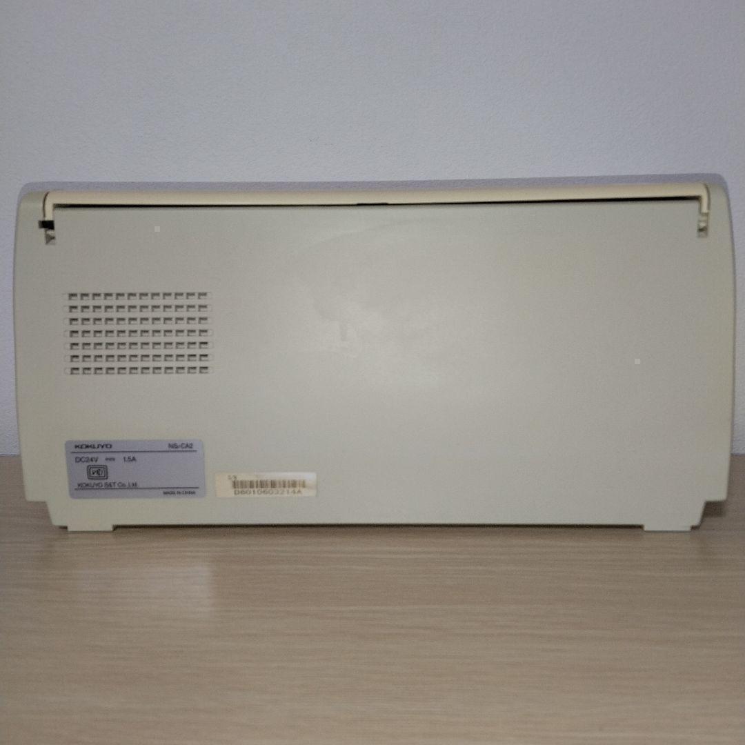 A3用紙をスキャン便利綺麗 コクヨ ドキュメントスキャナー Caminacs Ｗ