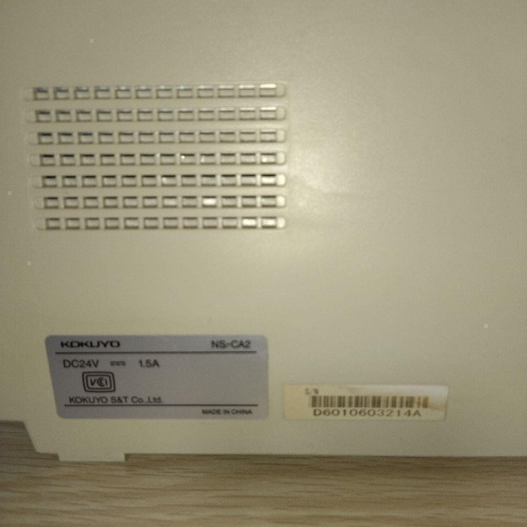 A3用紙をスキャン便利綺麗 コクヨ ドキュメントスキャナー Caminacs Ｗ