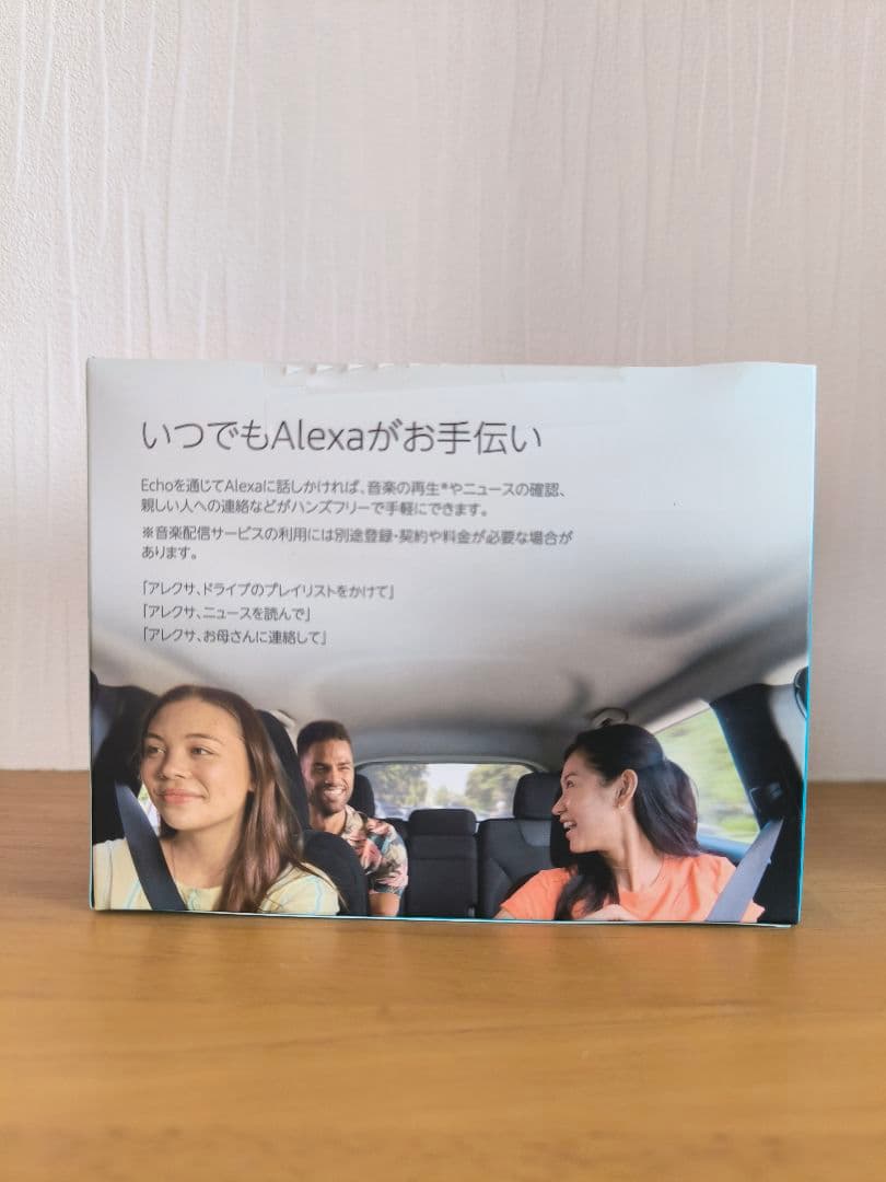 【新品・未開封品】Amazon echo auto（第１世代）エコーオート