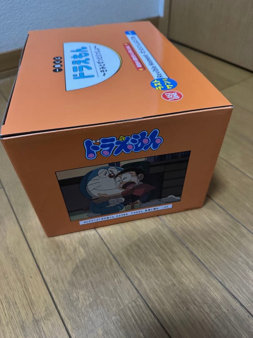 一番くじ　ドラえもん　ラストワン賞