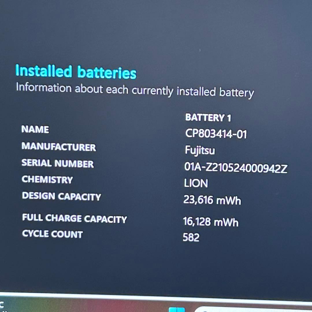 【レア赤×超軽量715g】第11世代i5｜LIFEBOOK｜高速SSD｜2021