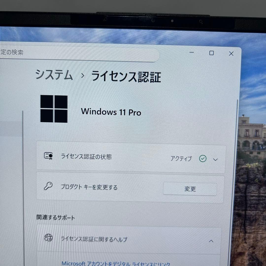 【レア赤×超軽量715g】第11世代i5｜LIFEBOOK｜高速SSD｜2021