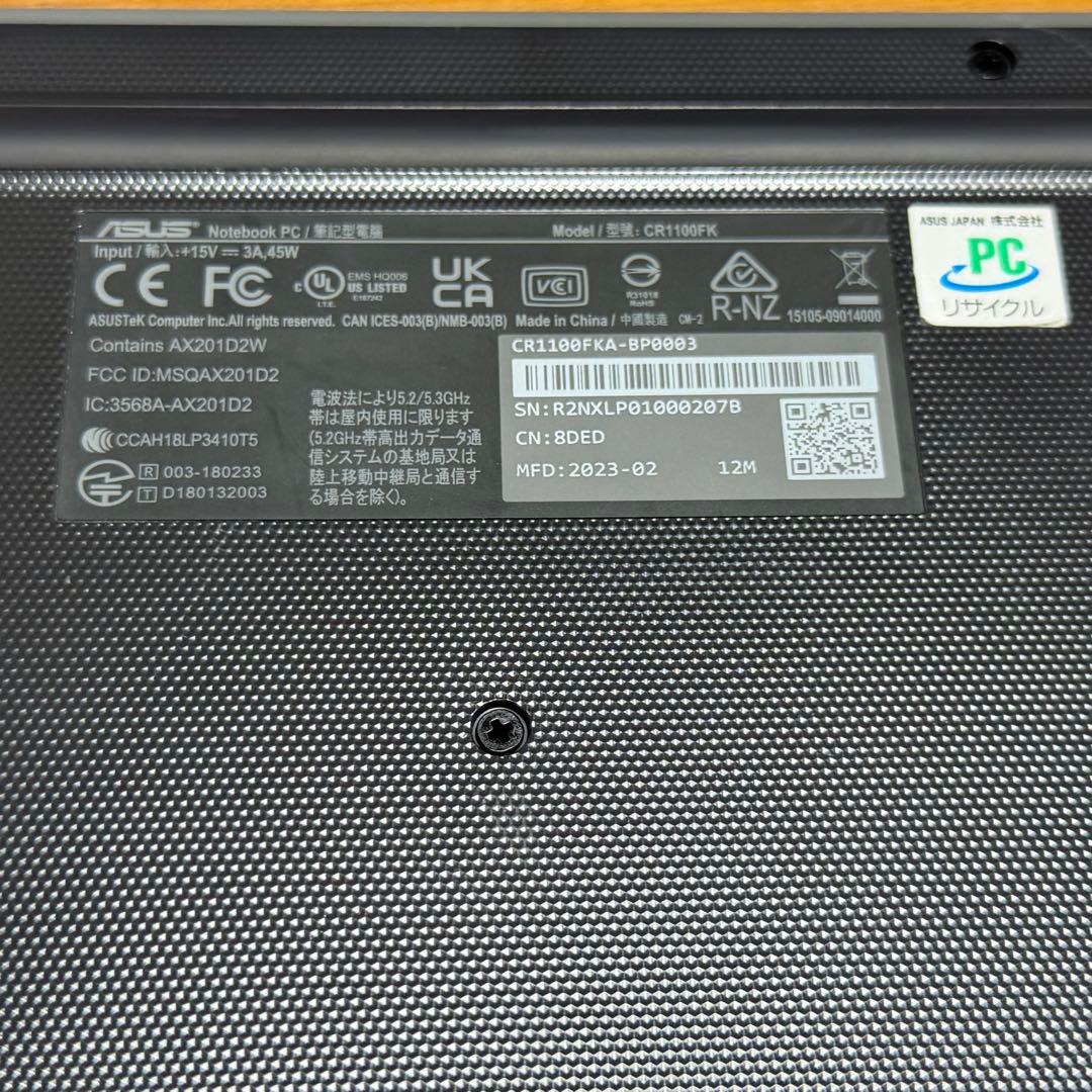 【本体＋充電器】ASUS Chromebook CR1100FK【初期化済み】