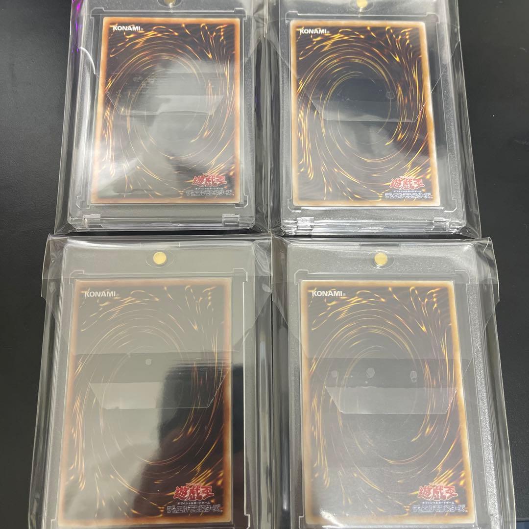 遊戯王OCG 旧レリーフセット