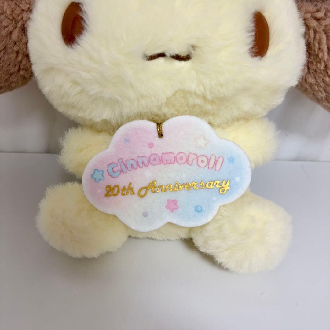 サンリオ　シナモロール　シフォン　等身大ぬいぐるみ 20周年　レア