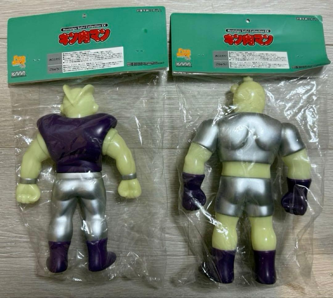 カナディアンマン & スペシャルマン 蓄光ver. Arktz限定 キン肉マン