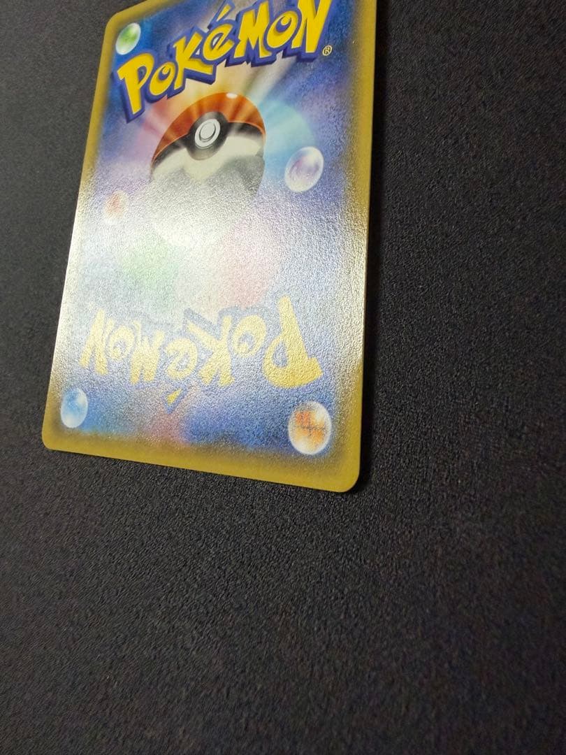 フーパ　155/XY-P 光輪の超魔神　映画公開記念