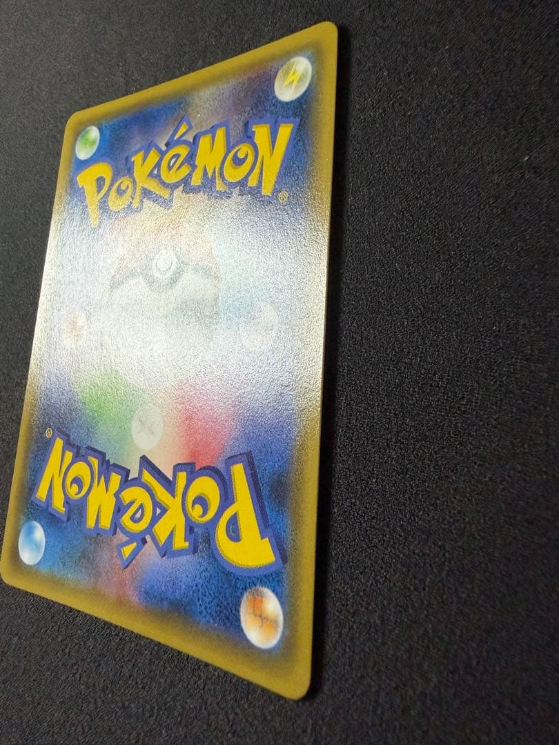 フーパ　155/XY-P 光輪の超魔神　映画公開記念