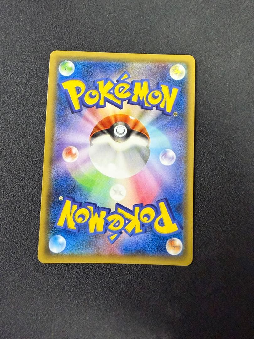 フーパ　155/XY-P 光輪の超魔神　映画公開記念