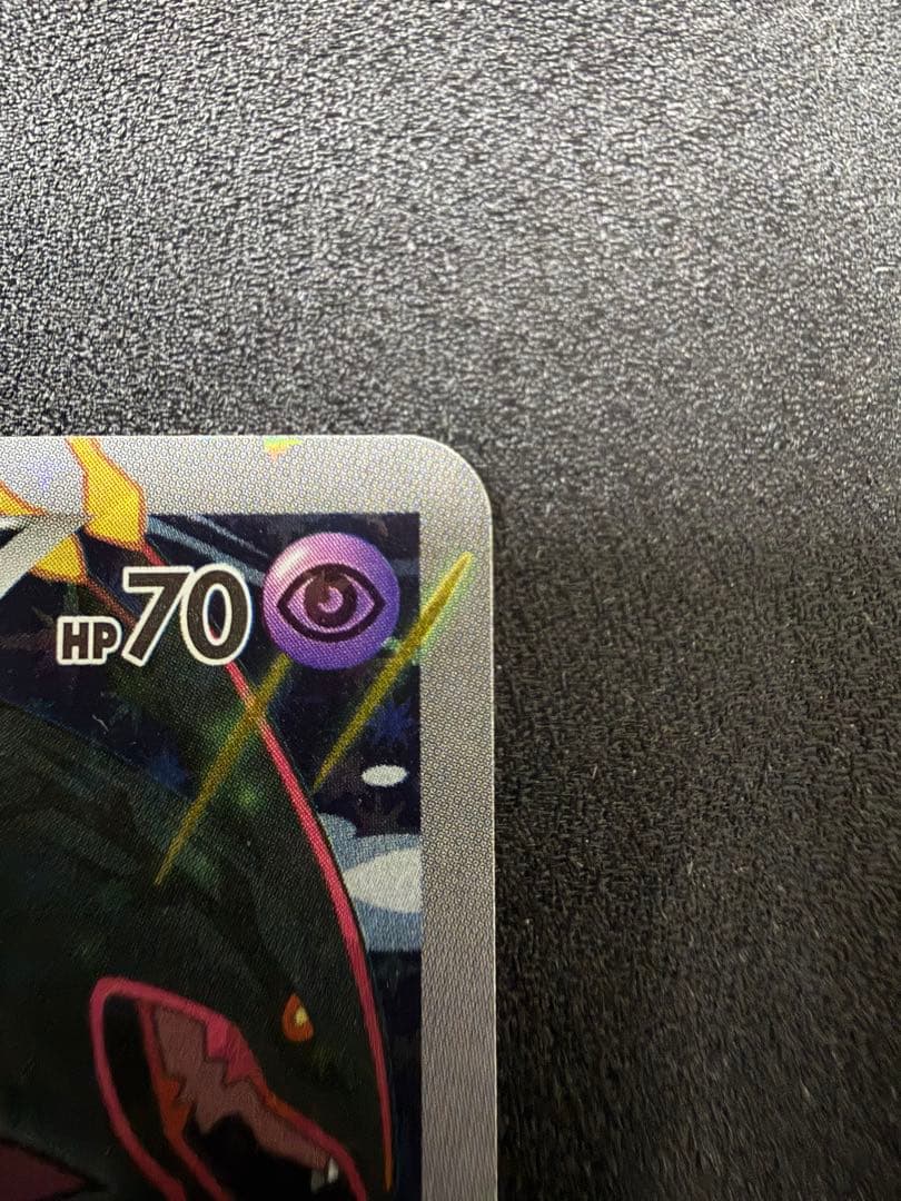 フーパ　155/XY-P 光輪の超魔神　映画公開記念