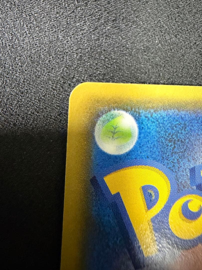 フーパ　155/XY-P 光輪の超魔神　映画公開記念