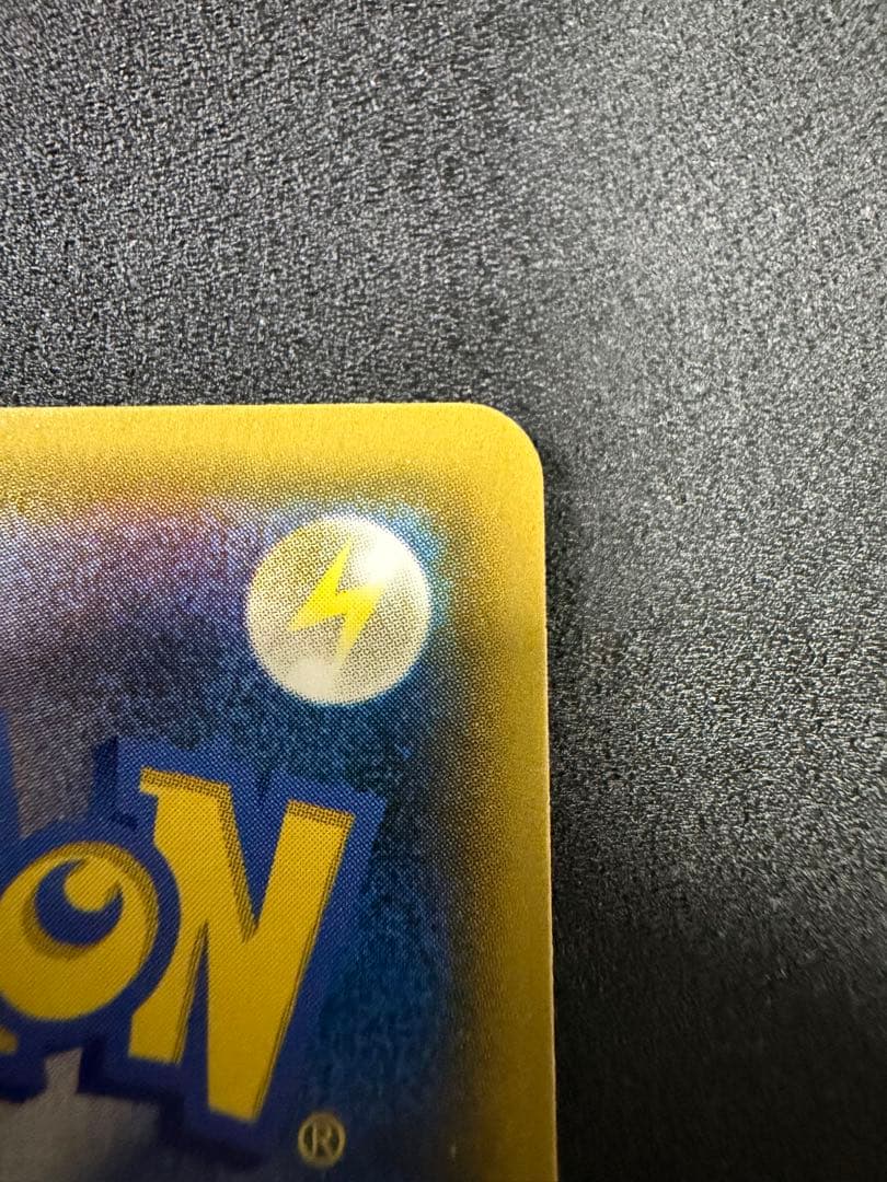 フーパ　155/XY-P 光輪の超魔神　映画公開記念