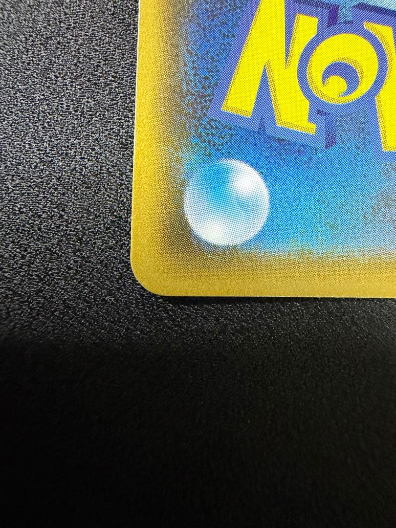 フーパ　155/XY-P 光輪の超魔神　映画公開記念