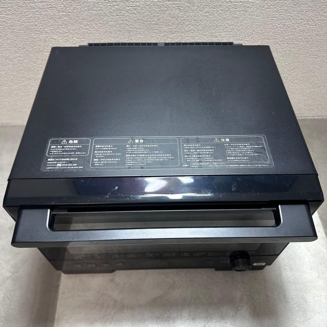 sirocaオーブンレンジ SX-20G151 電子レンジ 2022年製