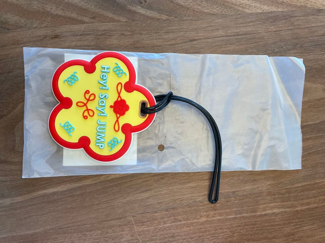 【値下げしました】Hey!Say!JUMP LIVEグッズ