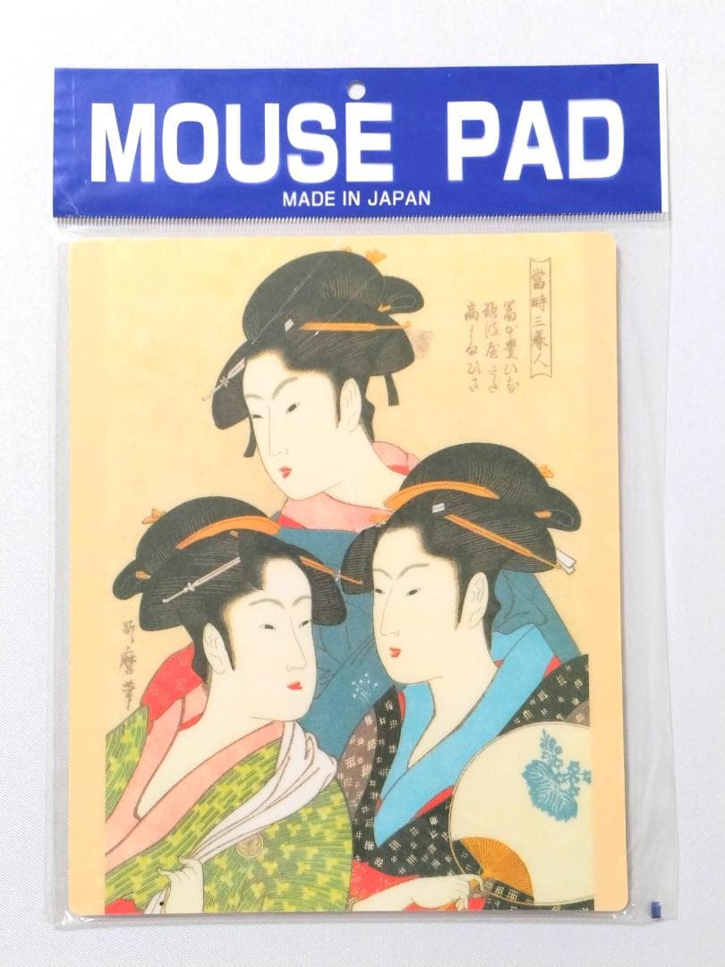 浮世絵 グッズ まとめ売り 歌麿 写楽 北斎 広重 マグネット トランプ など