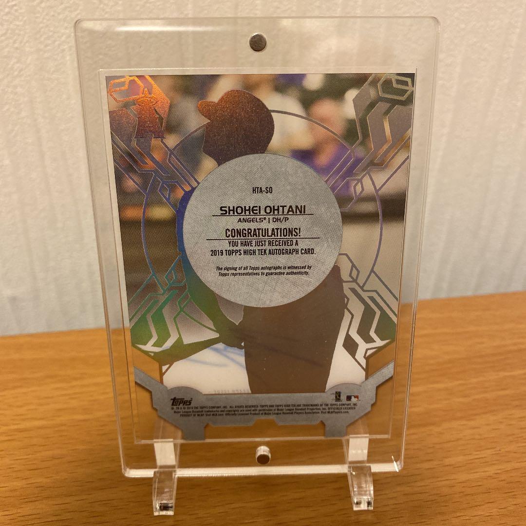 大谷翔平　直筆サインカード