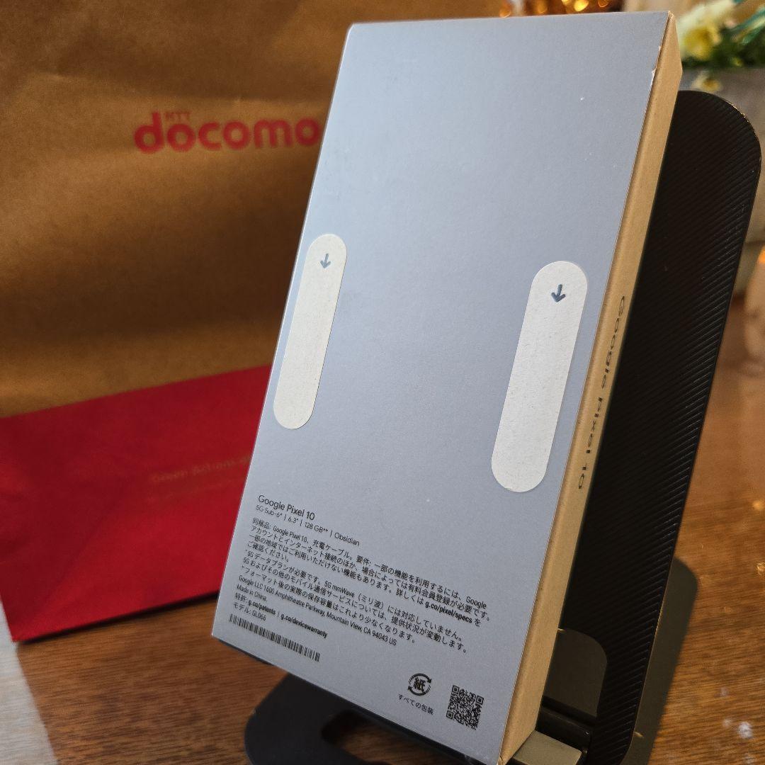 t*i様 【新品、未開封】Google Pixel 10 128GB ブラック