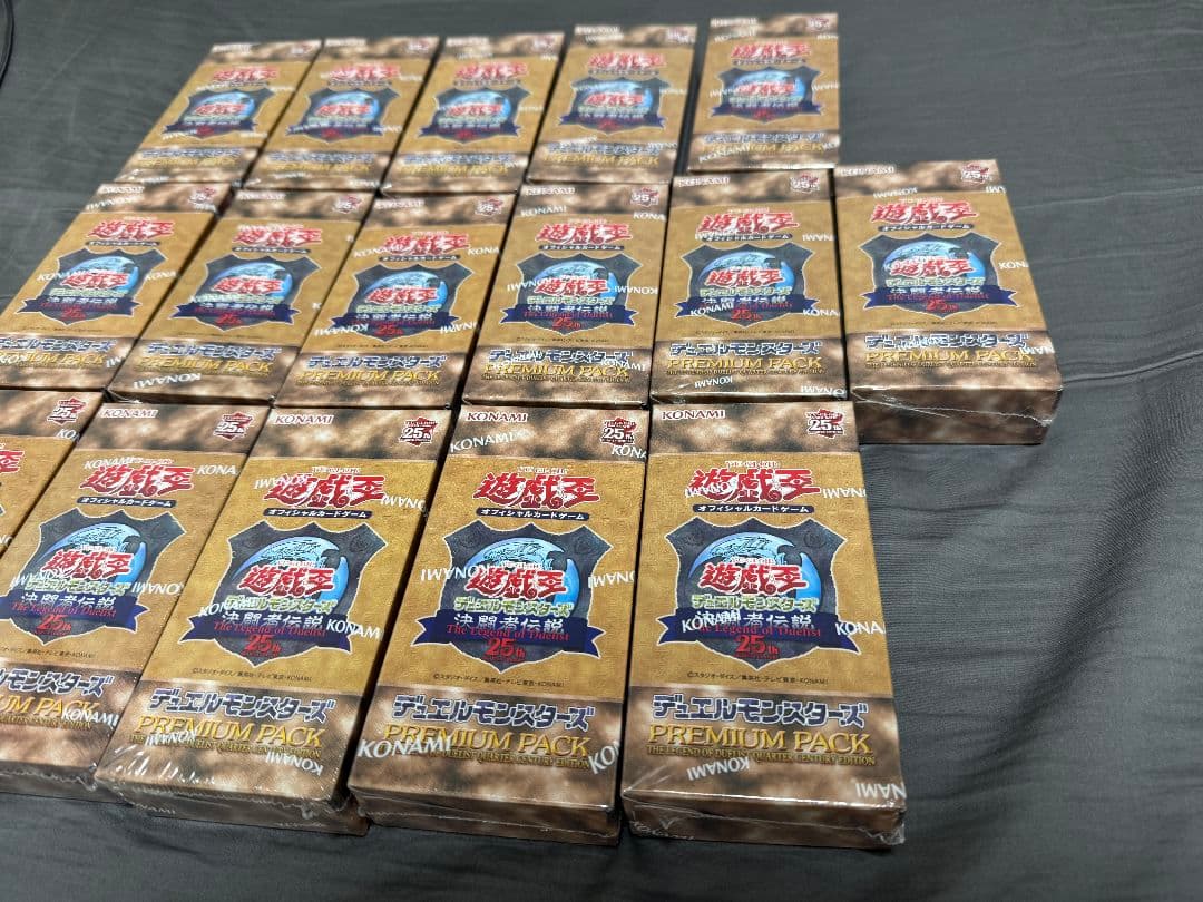 遊戯王 決闘者伝説 25th プレミアムパック 未開封シュリンク付き 16BOX