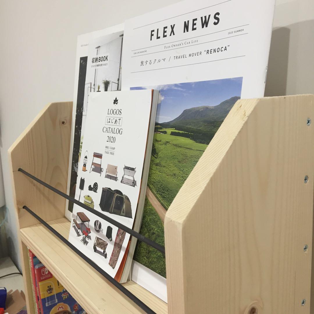 マガジンラック【8】 DVD、CD、ゲーム スタンド 本棚 収納　文庫本